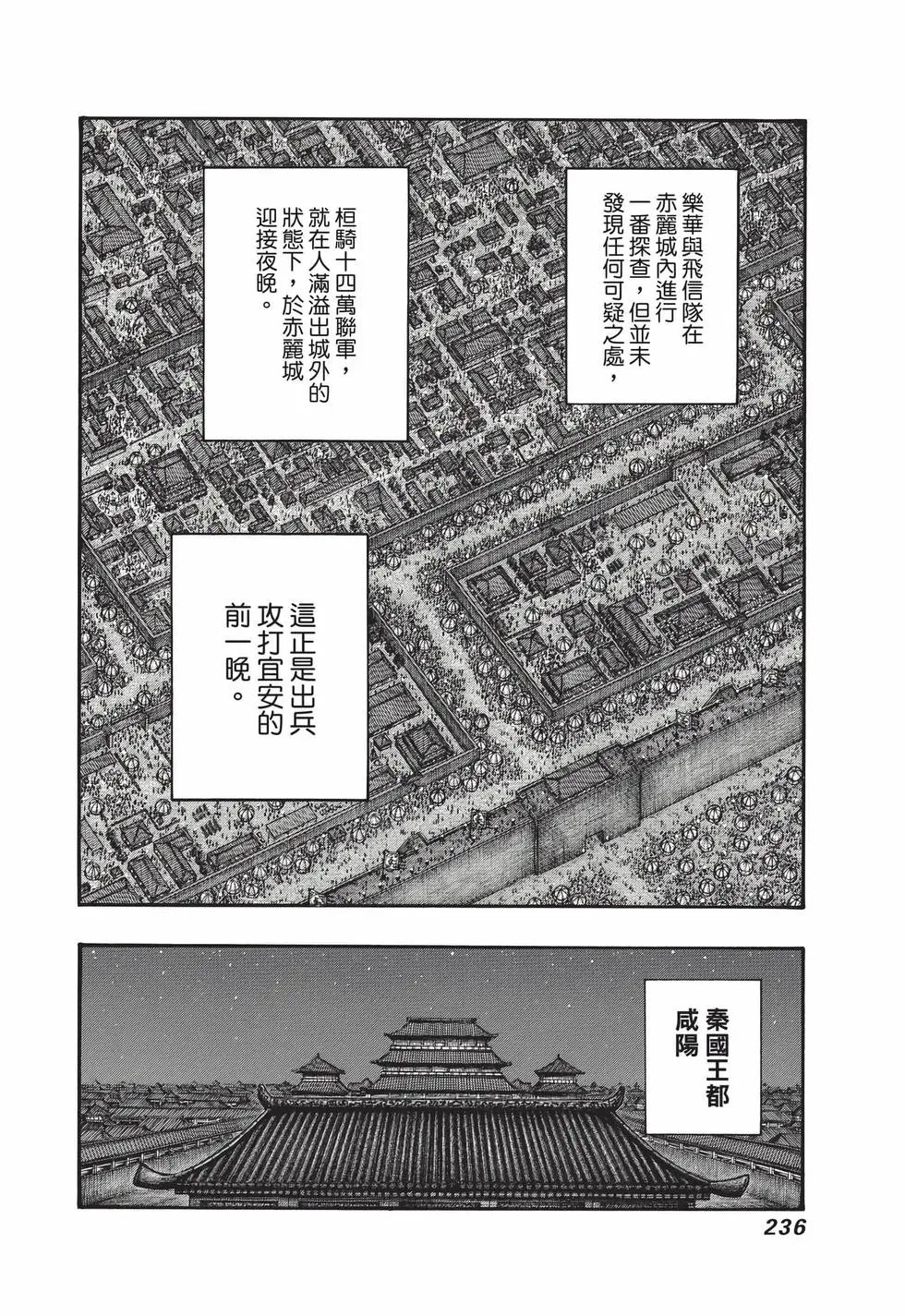 第65卷