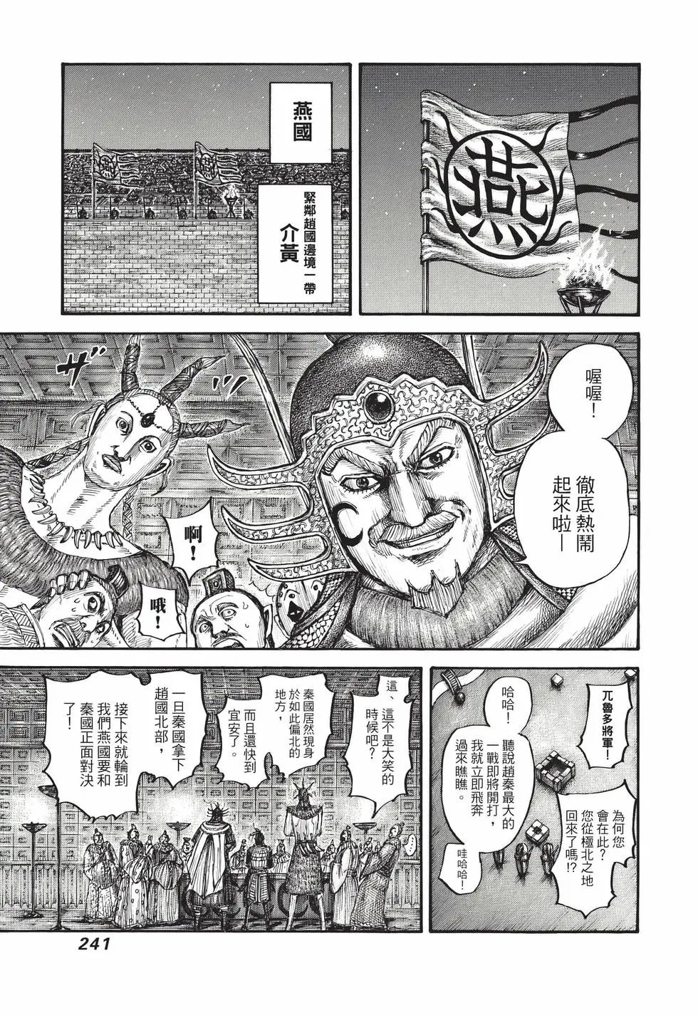 第65卷