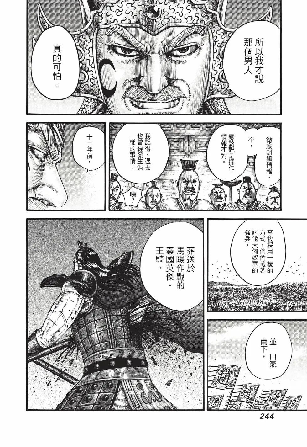 第65卷