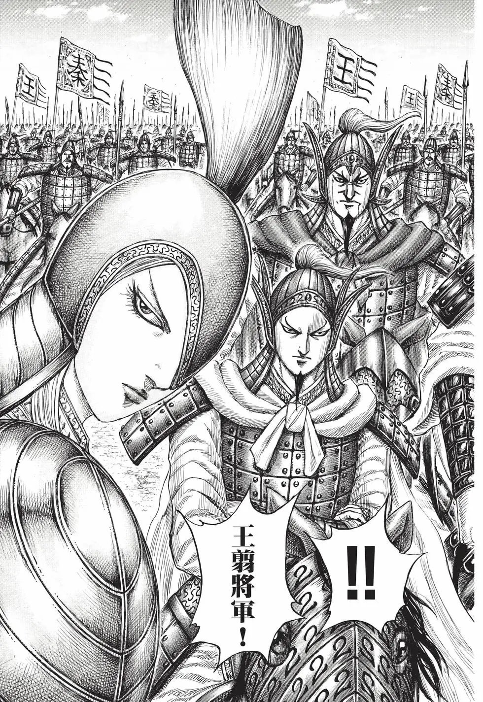 第71卷