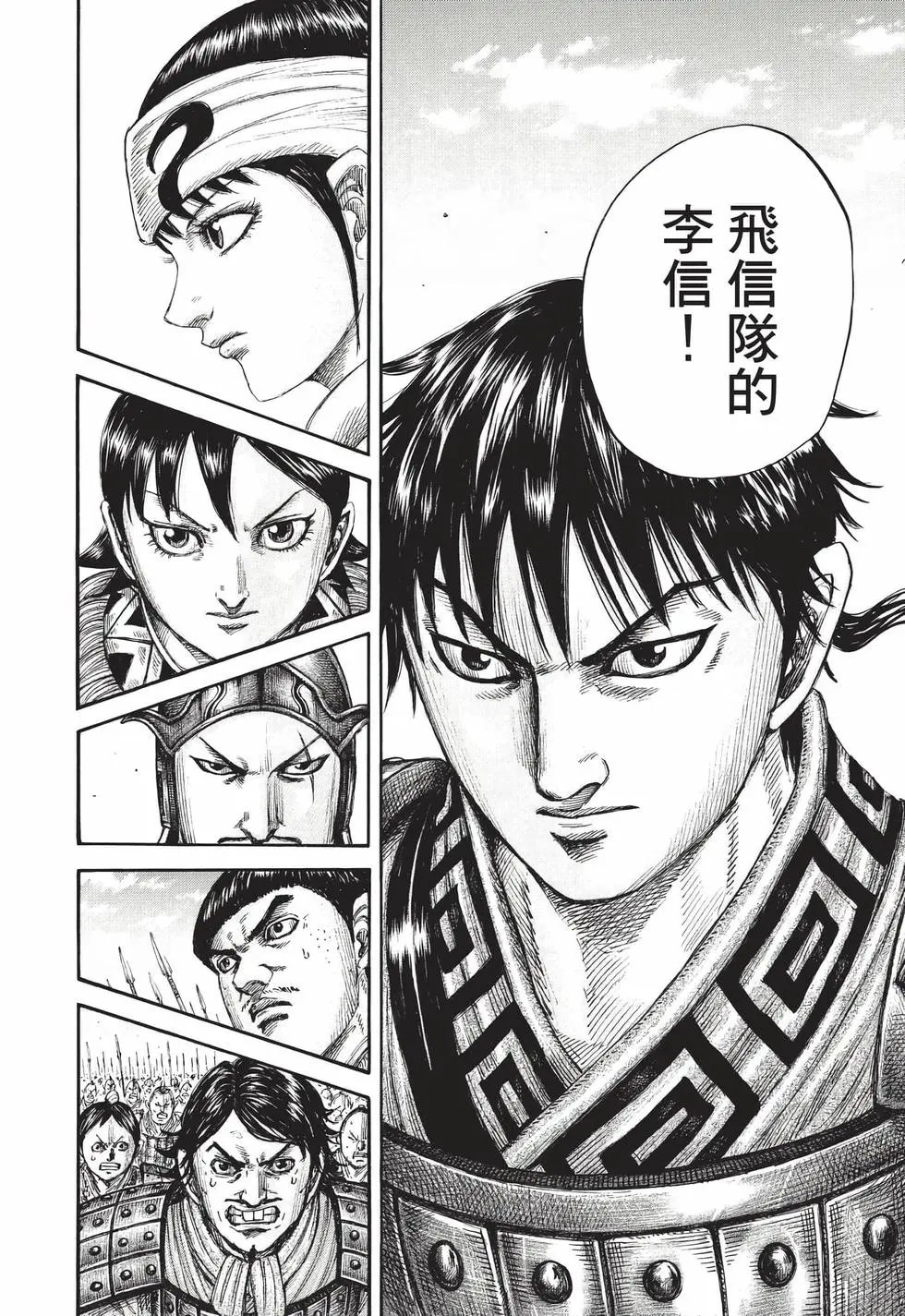 第71卷