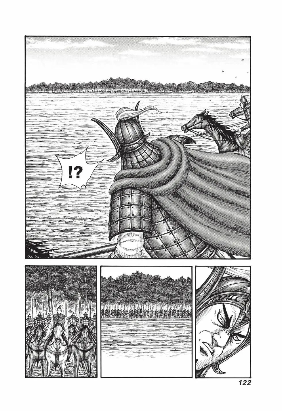 第71卷