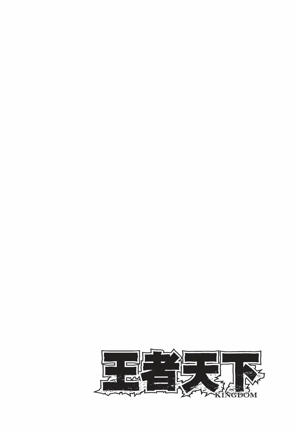 第71卷
