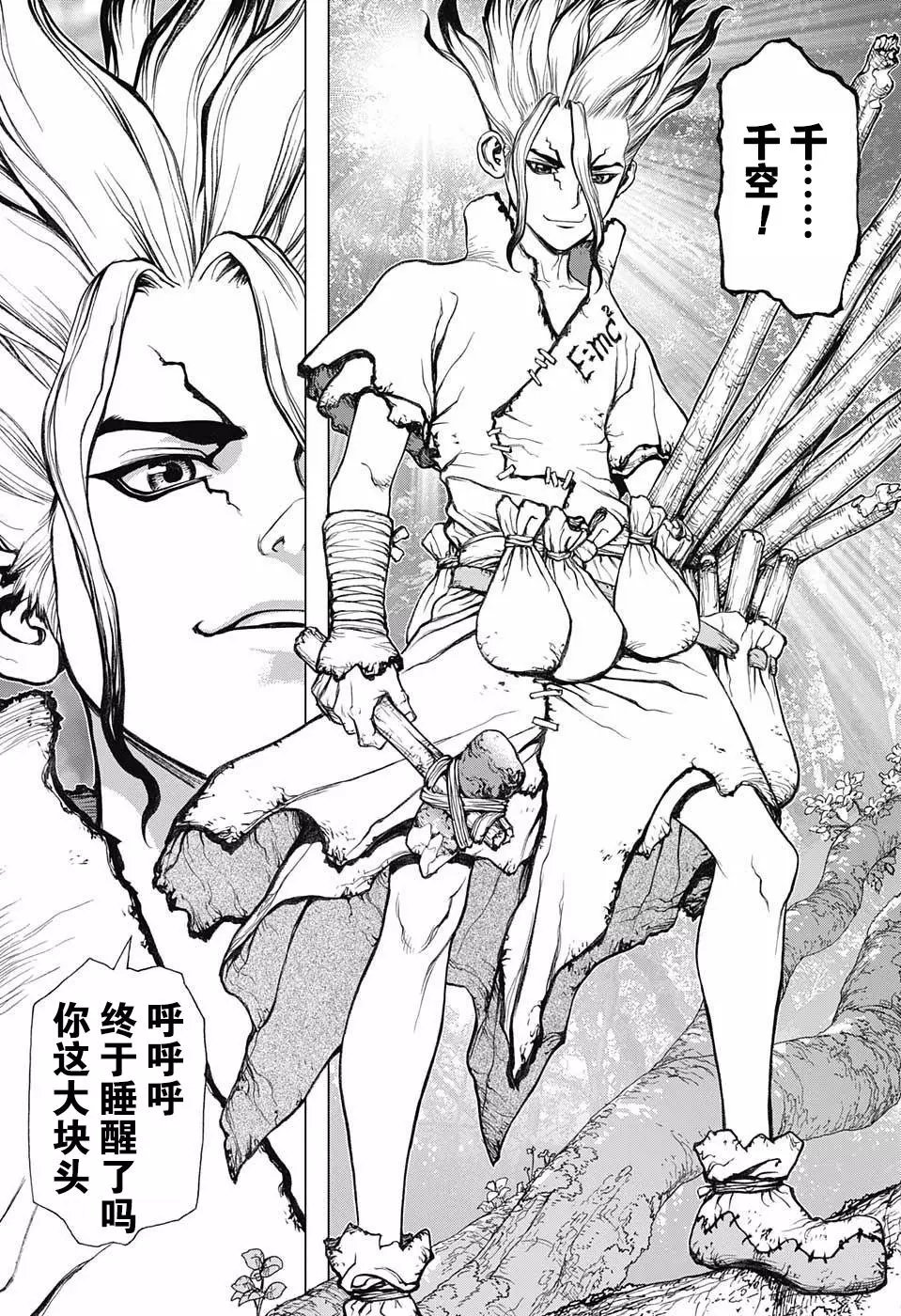 第01回