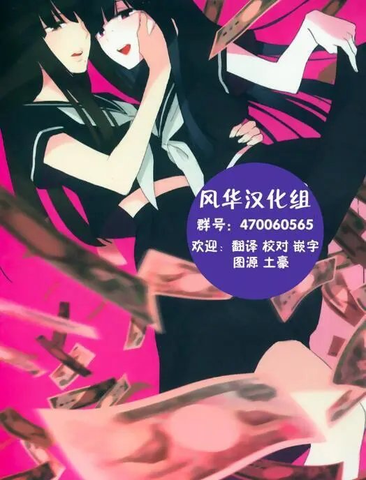 第01回