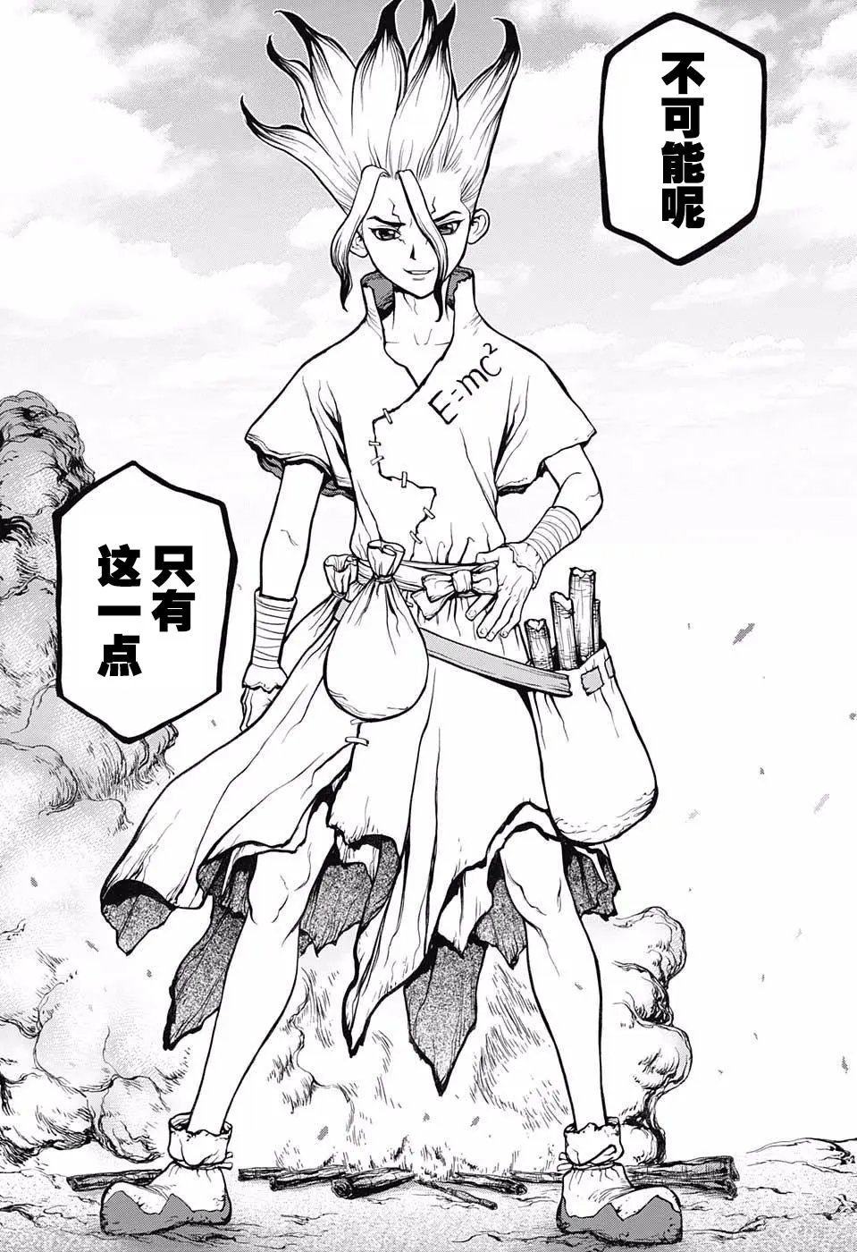 第10回