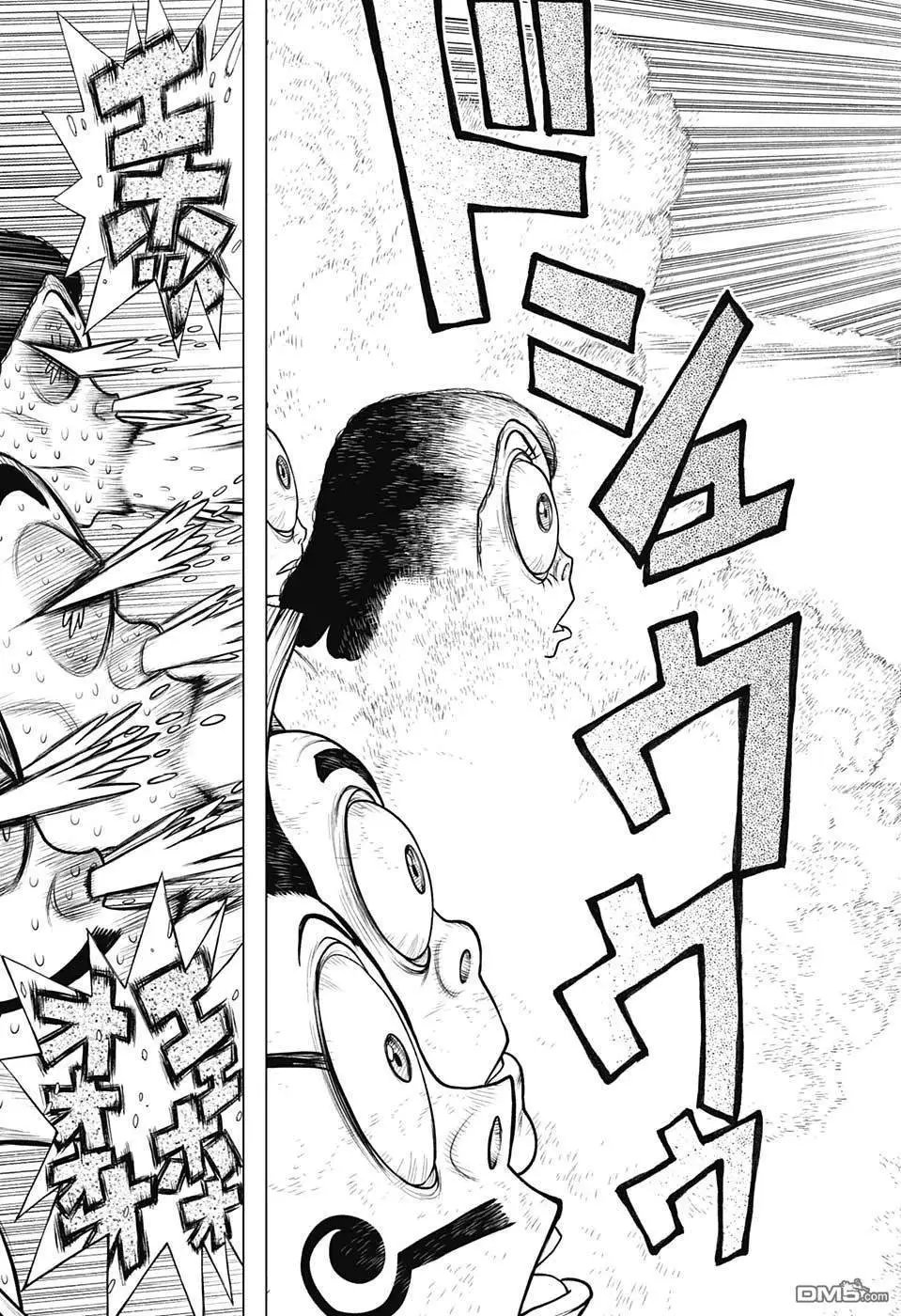 第105话