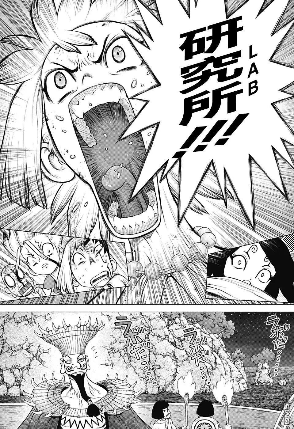 第107话