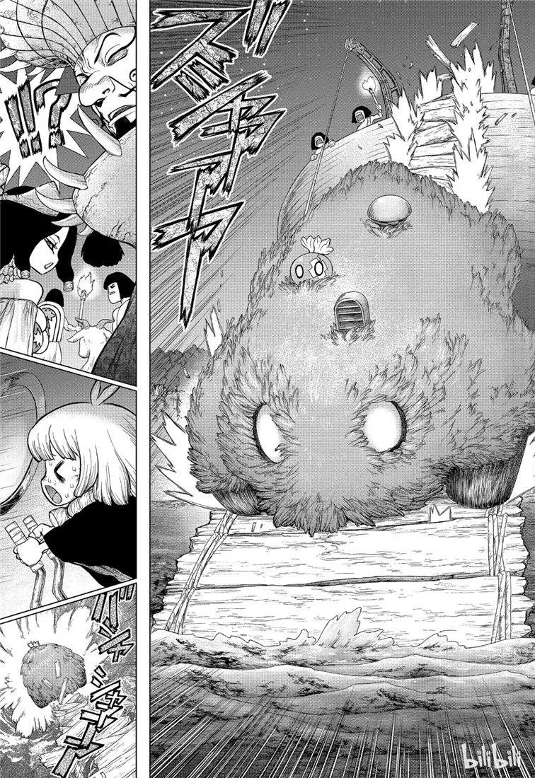 第109话