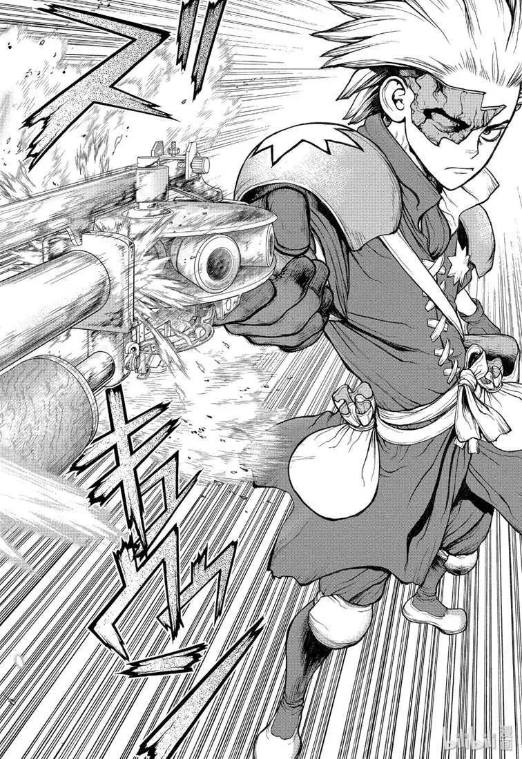 第124话