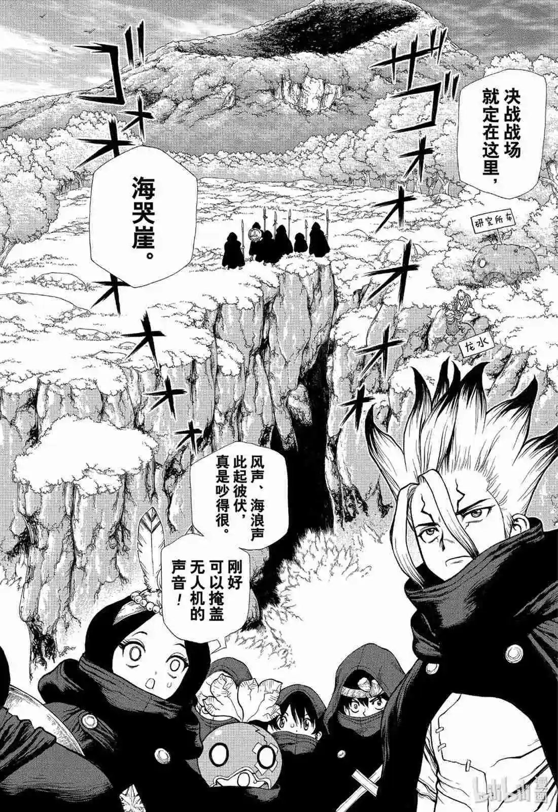 第126话