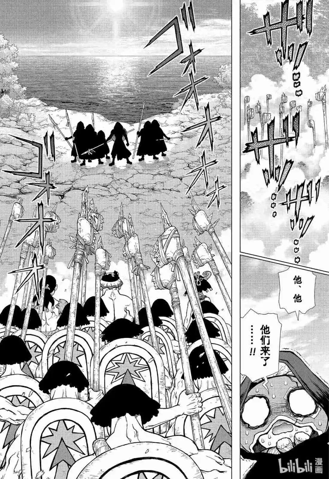 第126话