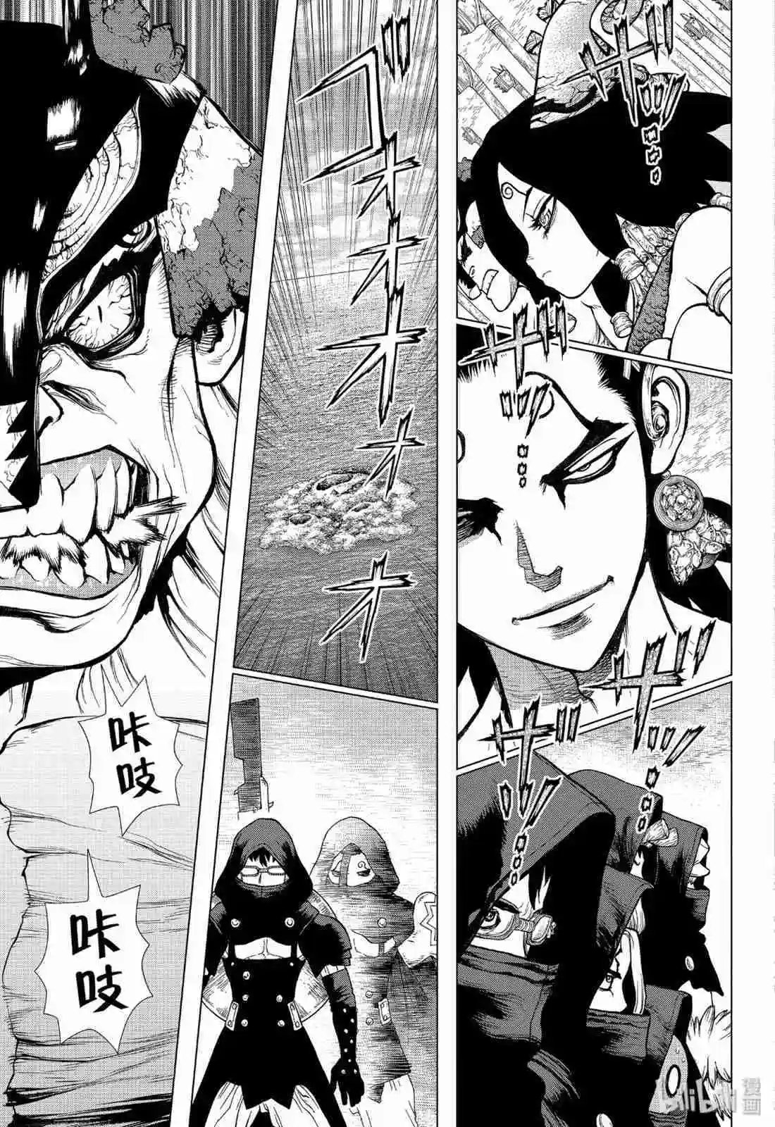 第126话