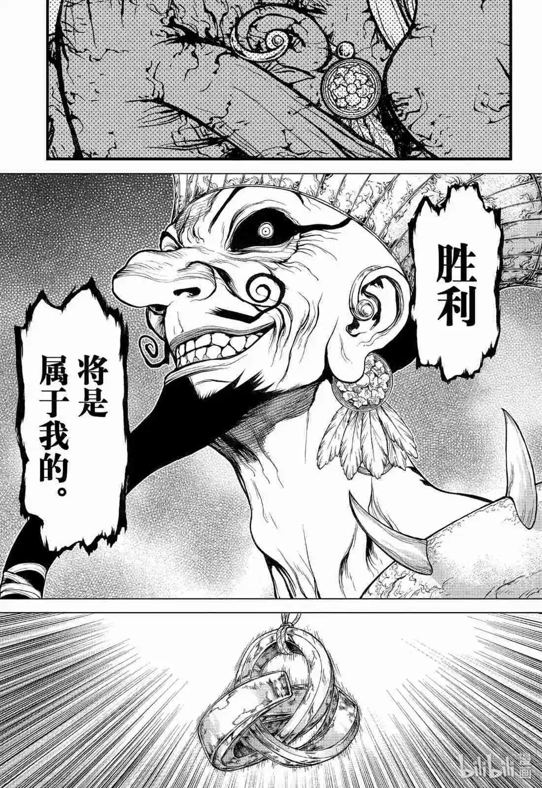 第126话