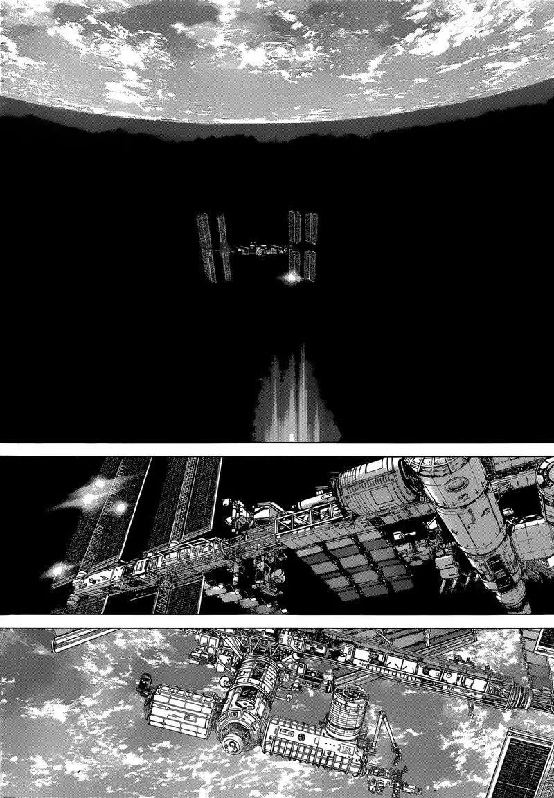 reboot:百夜01话