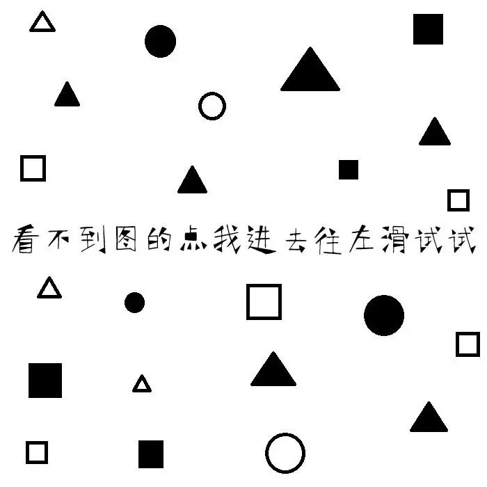reboot:百夜01话