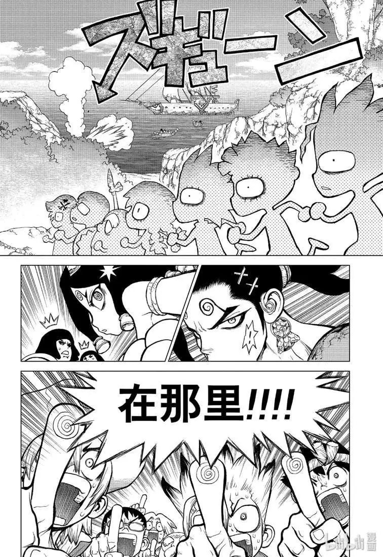 第128话