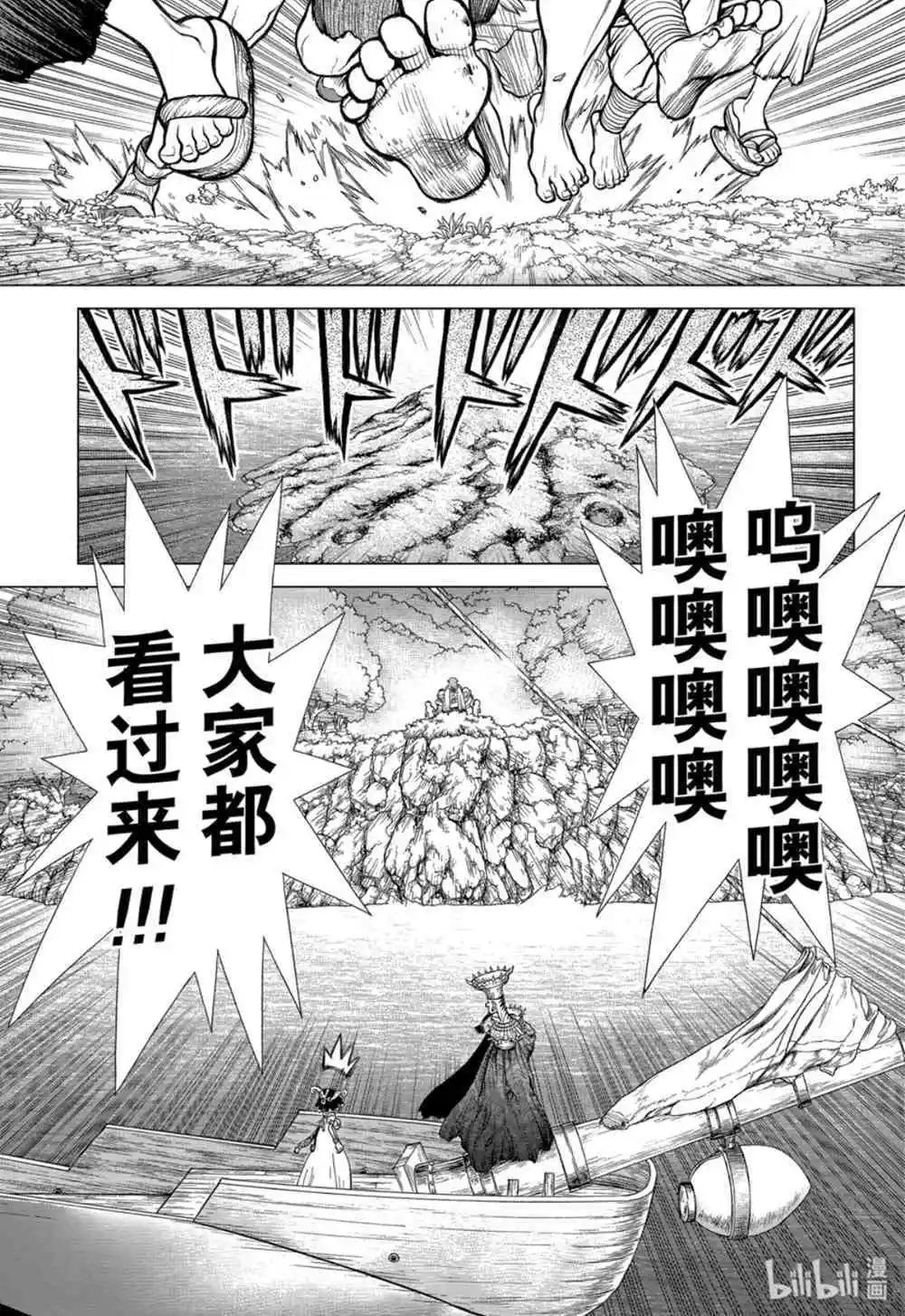 第131话