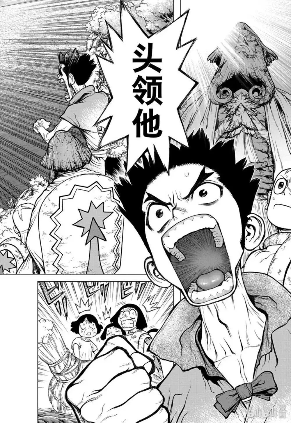 第131话