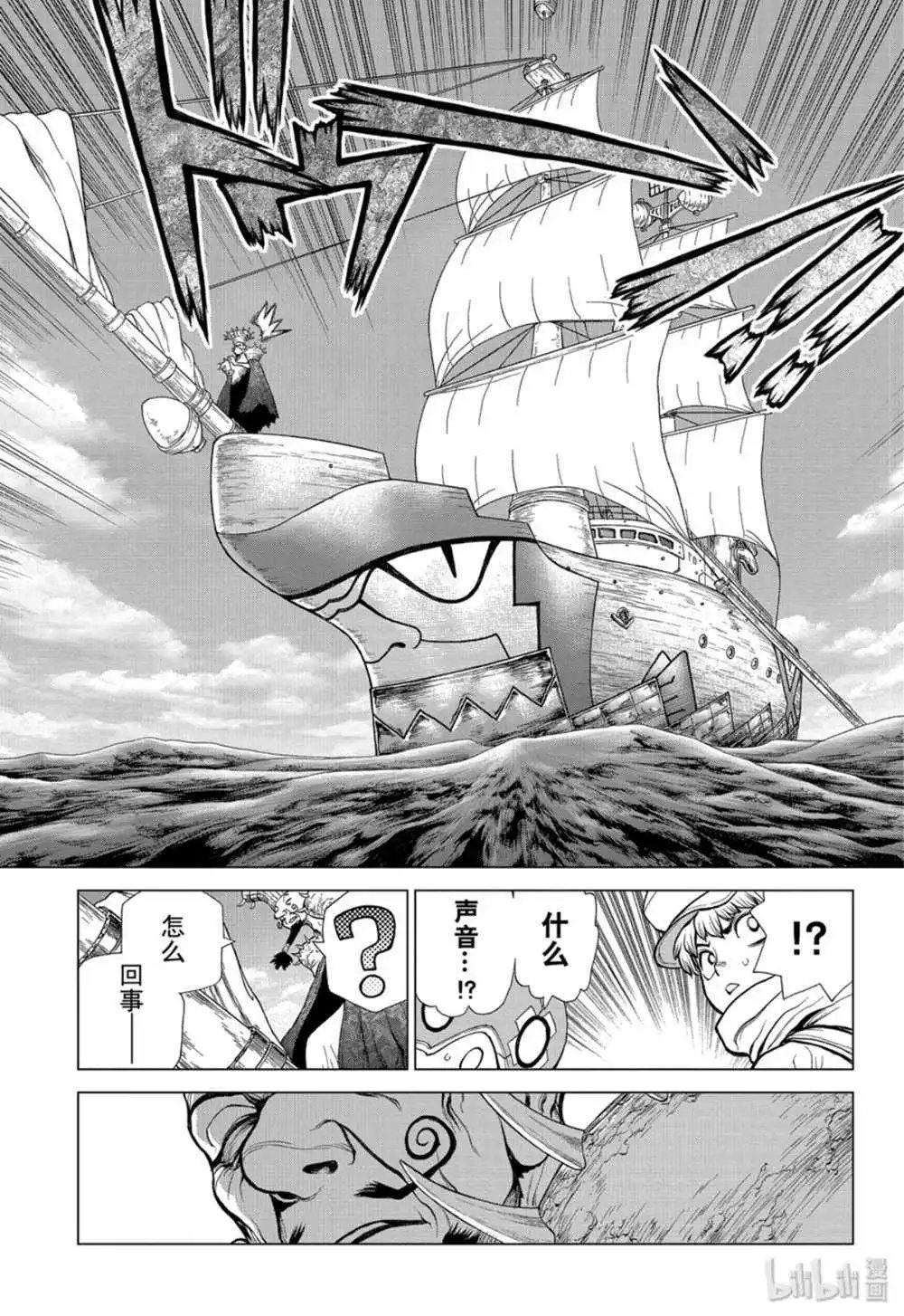 第131话