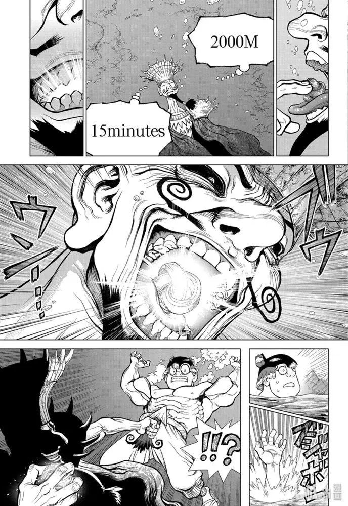 第133话