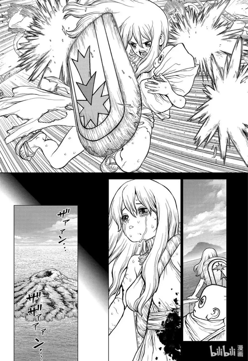 第134话