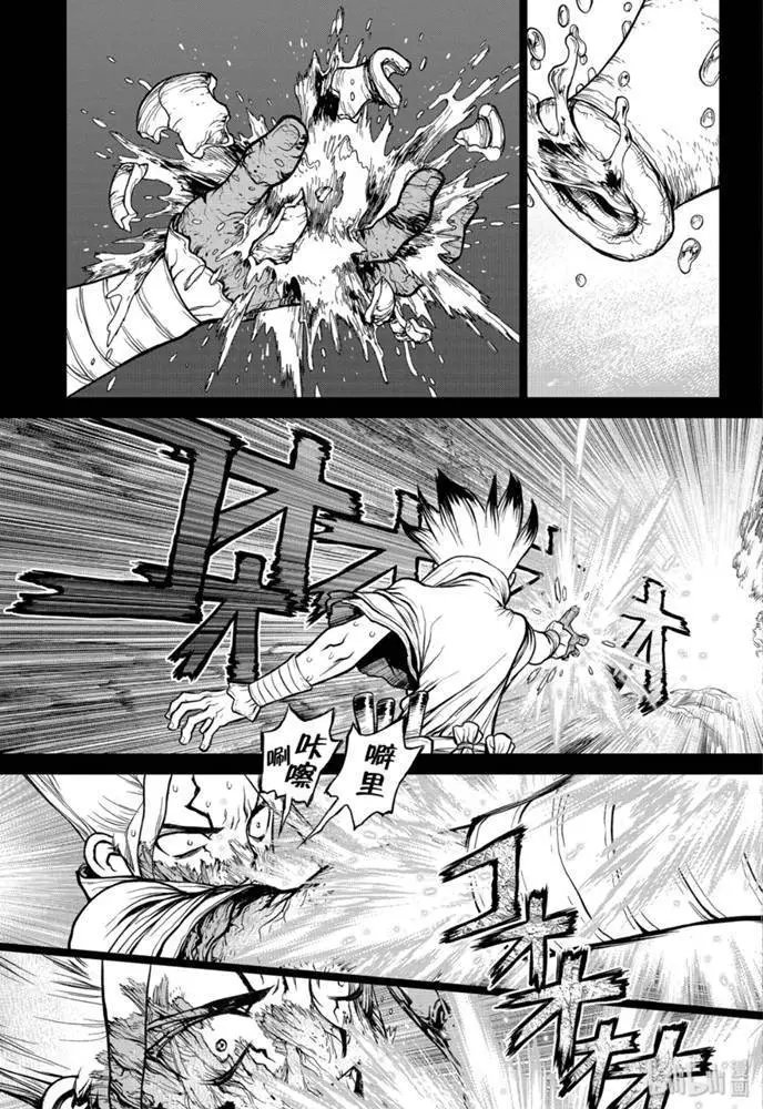 第135话