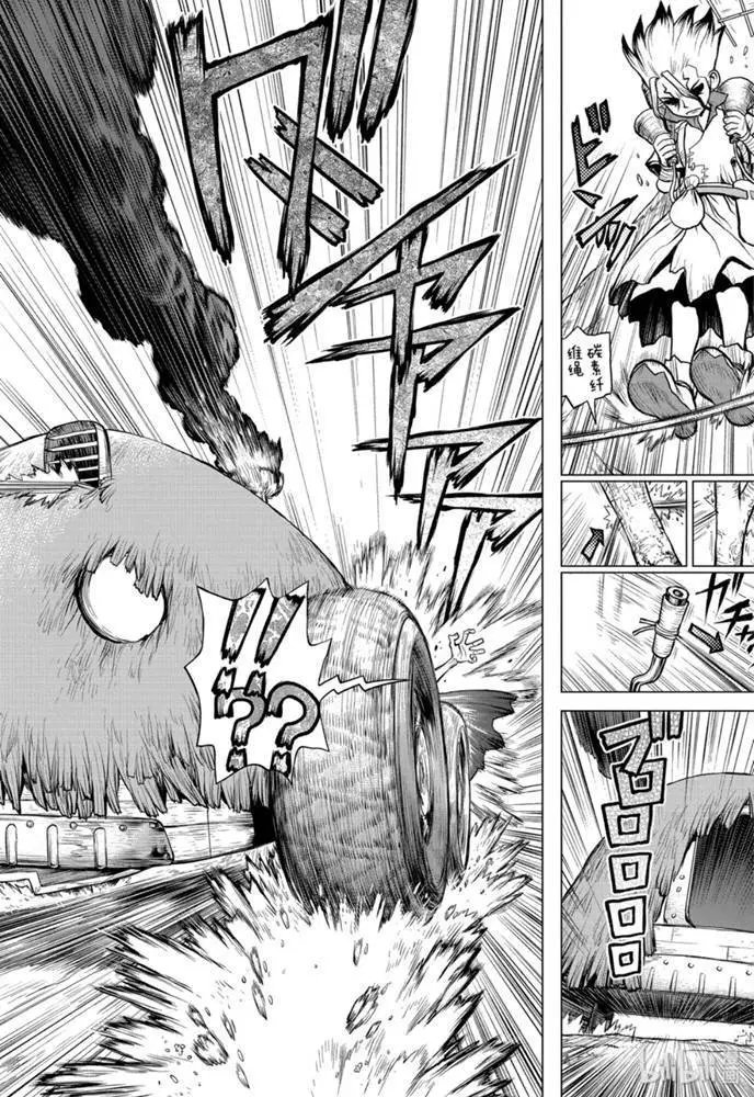 第135话