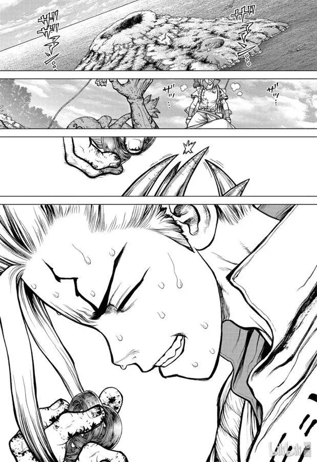 第137话