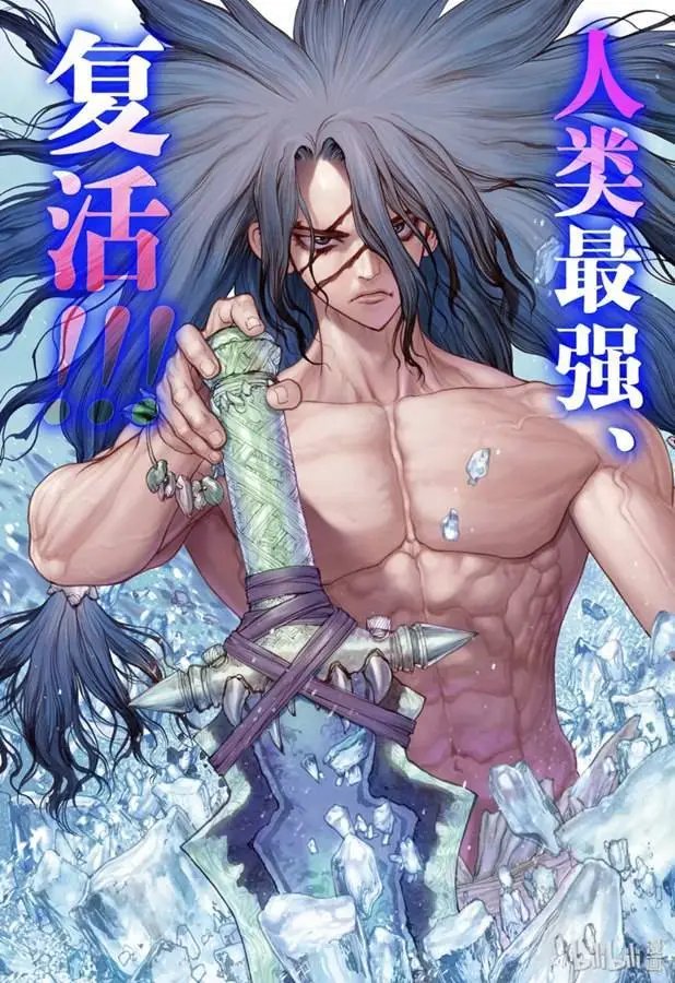 第141话