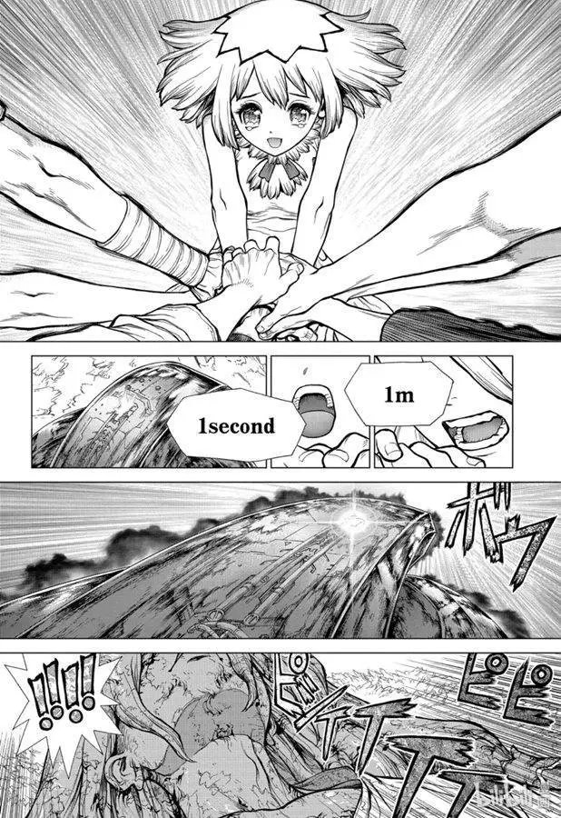 第141话