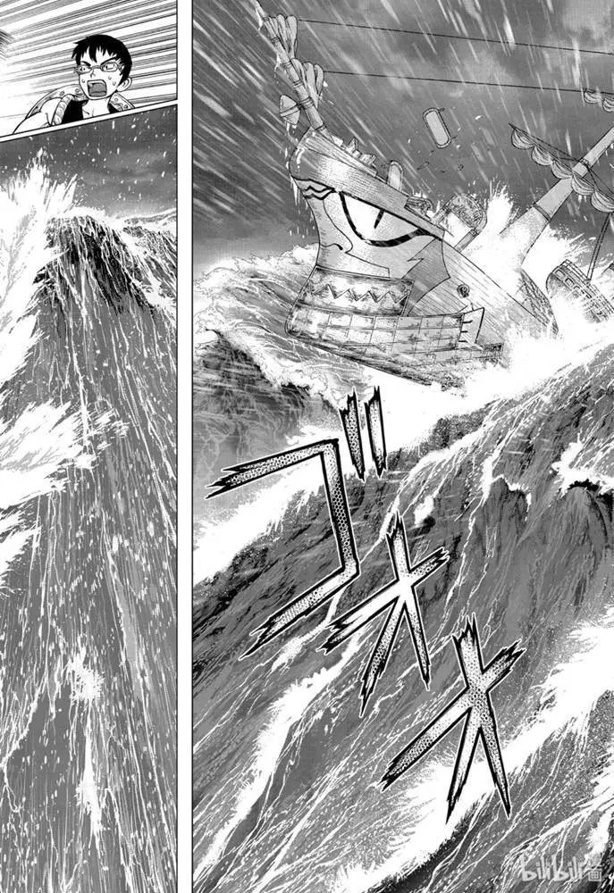 第147话