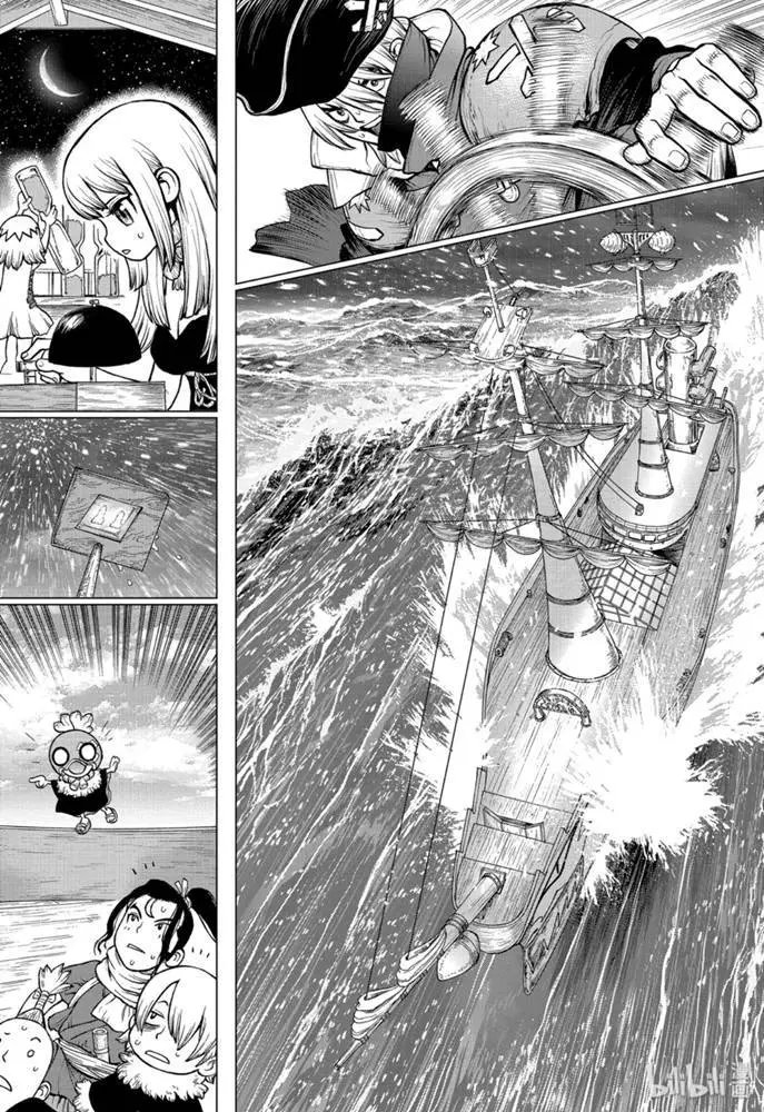 第147话