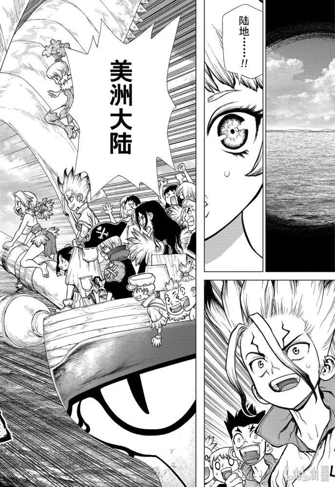 第147话