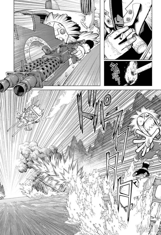 第150话
