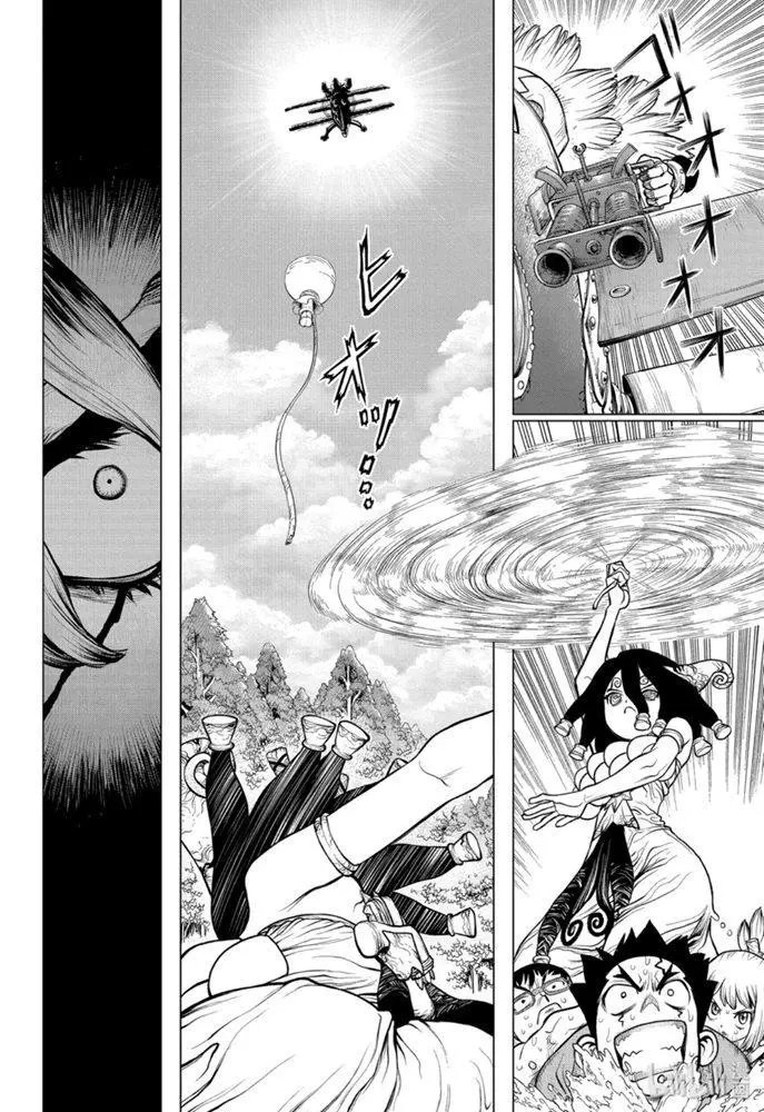 第150话