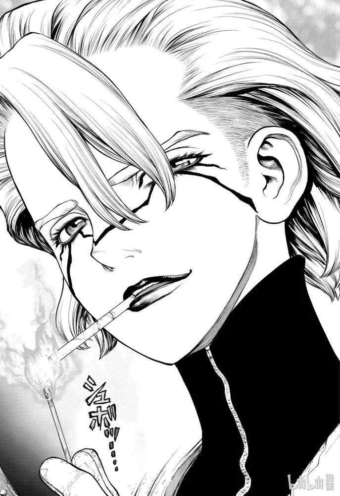 第150话