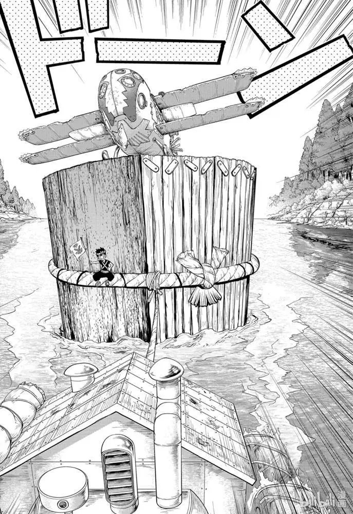 第150话