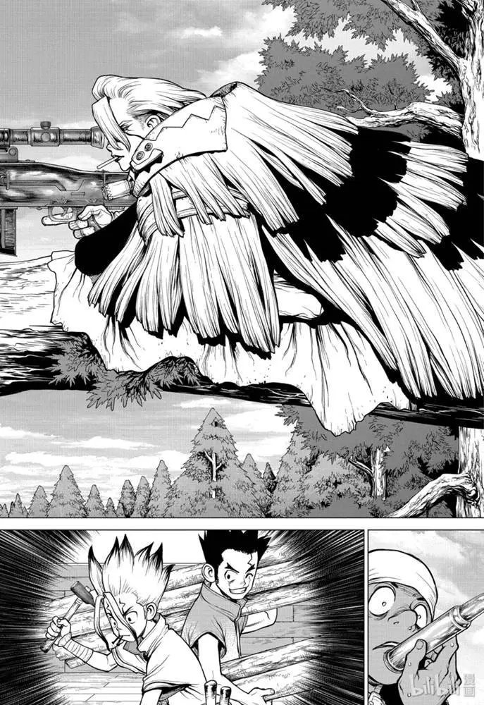 第154话