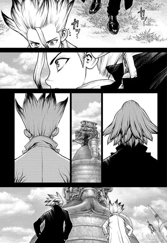 第156话
