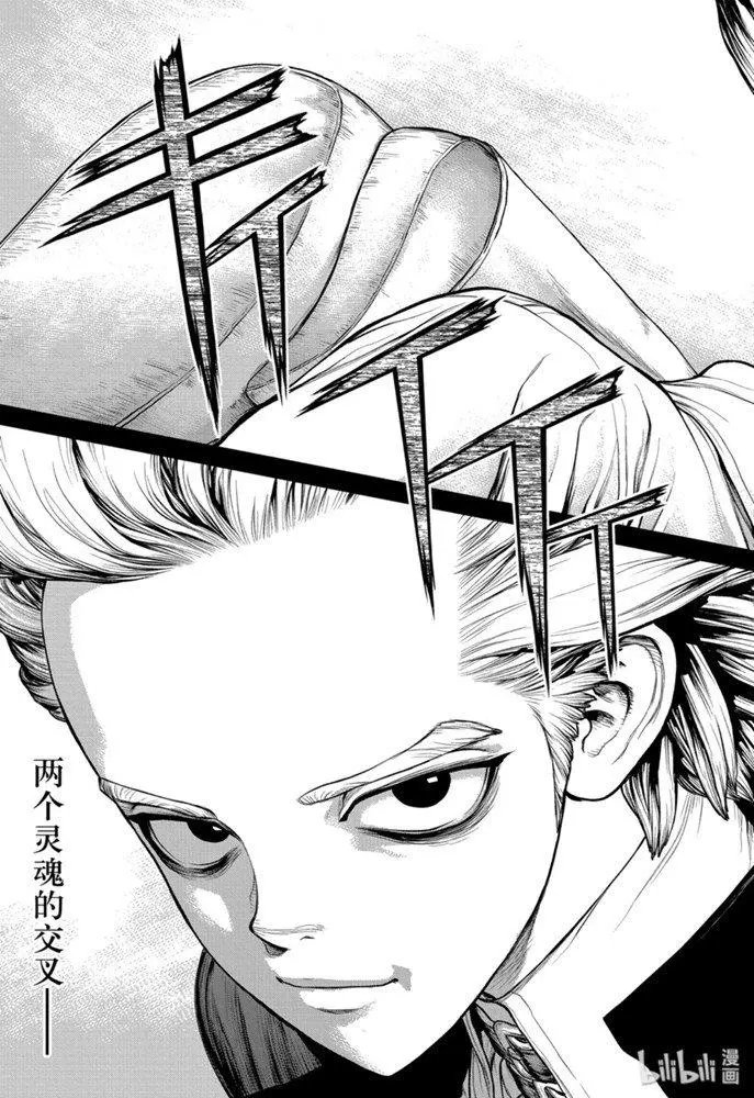 第156话