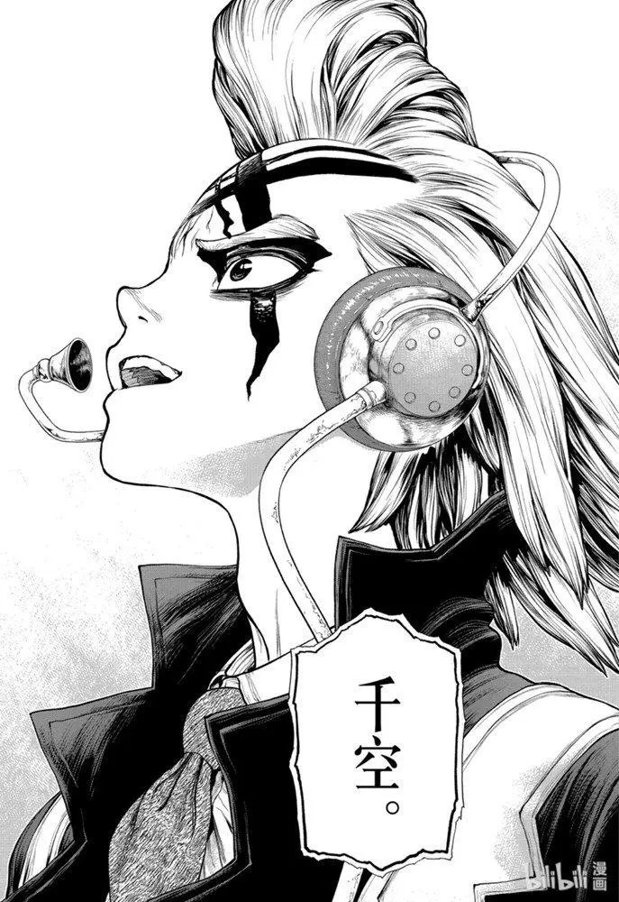 第158话