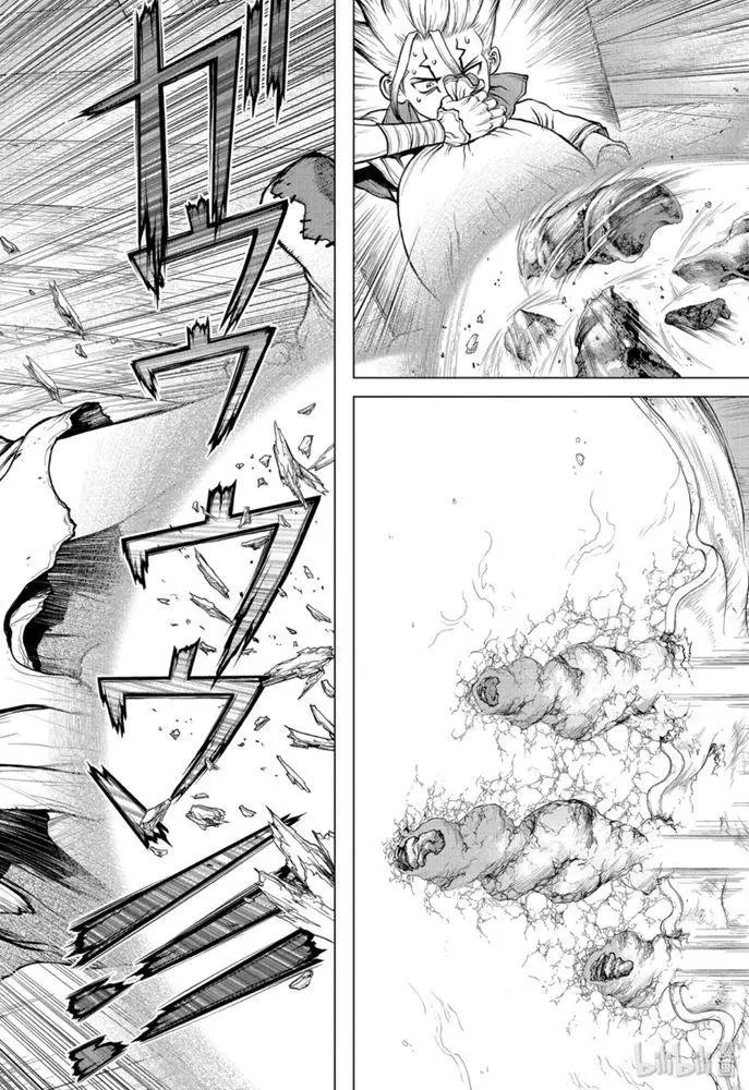 第159话