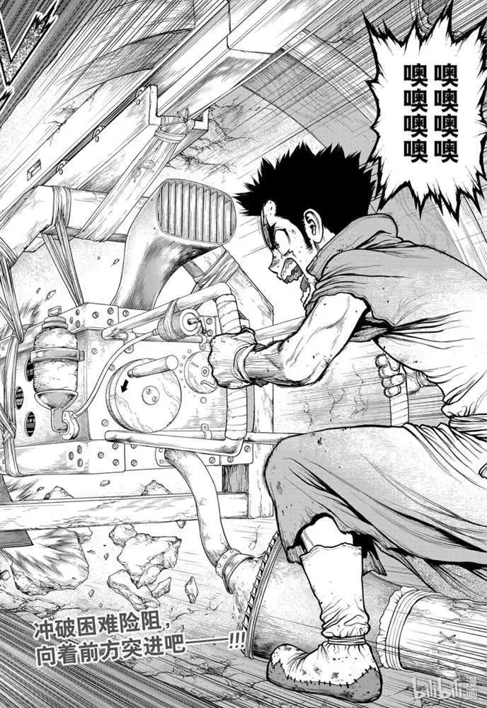 第162话