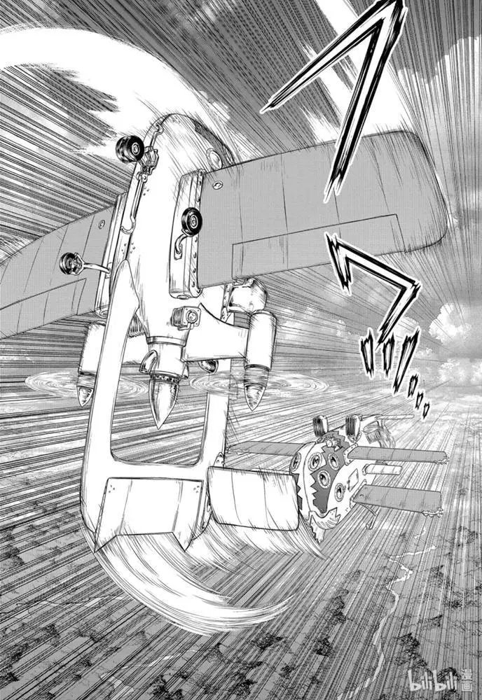 第164话
