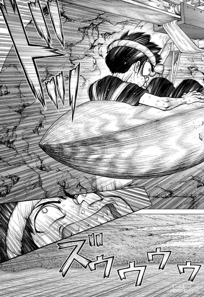 第167话