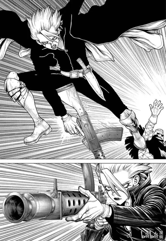 第169话