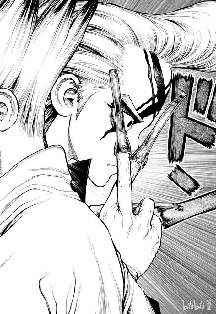 第171话