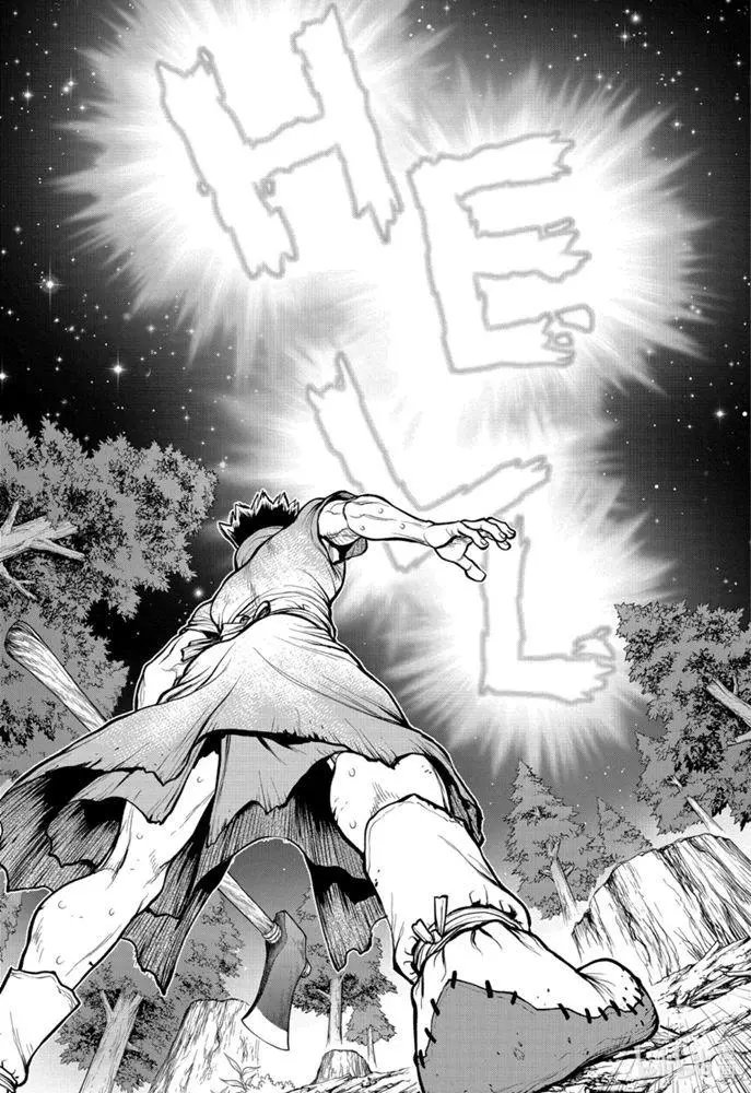 第172话