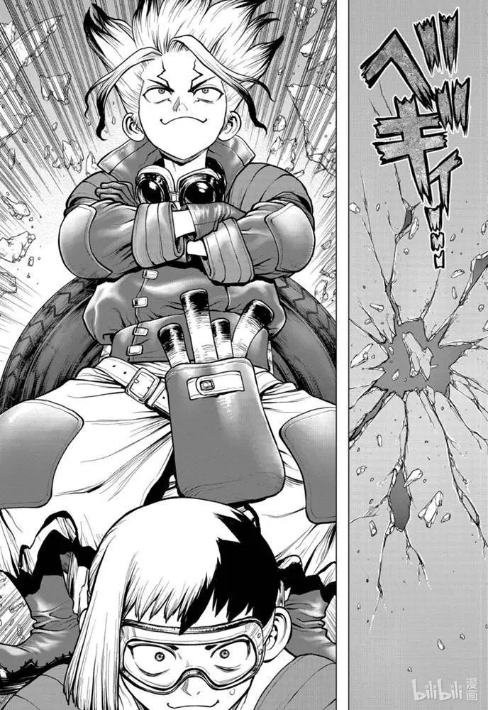 第175话